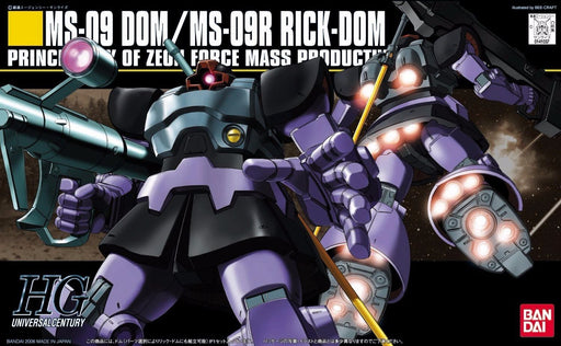 Bandai Hguc 1/144 Ms-09 Dom / Ms-09r Rick Dom Plastic Model Kit Gundam Japan - Japan Figure