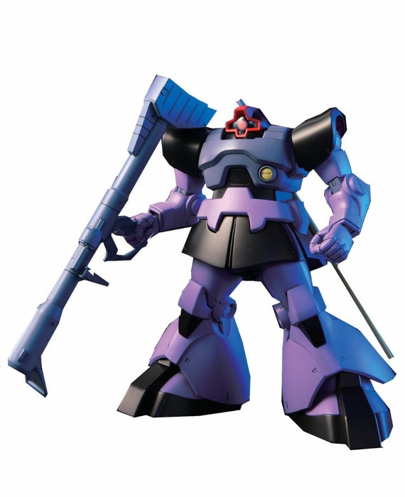 Bandai Hguc 1/144 Ms-09 Dom / Ms-09r Rick Dom Plastikmodellbausatz Gundam Japan