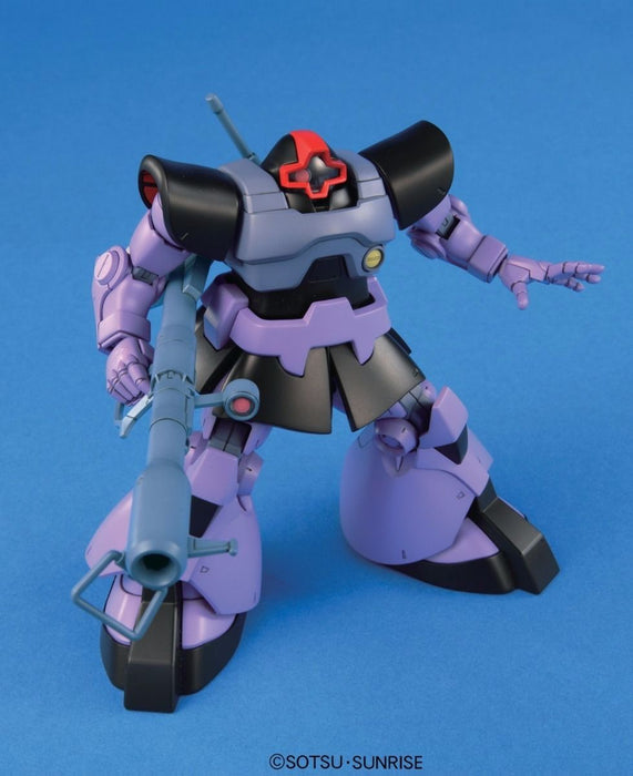 Bandai Hguc 1/144 Ms-09 Dom / Ms-09r Rick Dom Maquette Plastique Gundam Japon