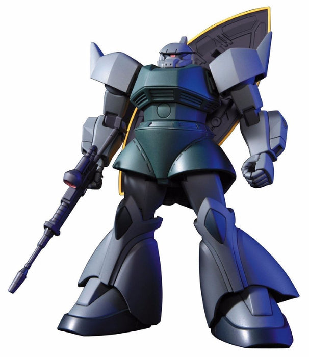 Bandai Hguc 1/144 Ms-14a Gelgoog / Ms-14c Gelgoog Cannon Model Kit Gundam Msv