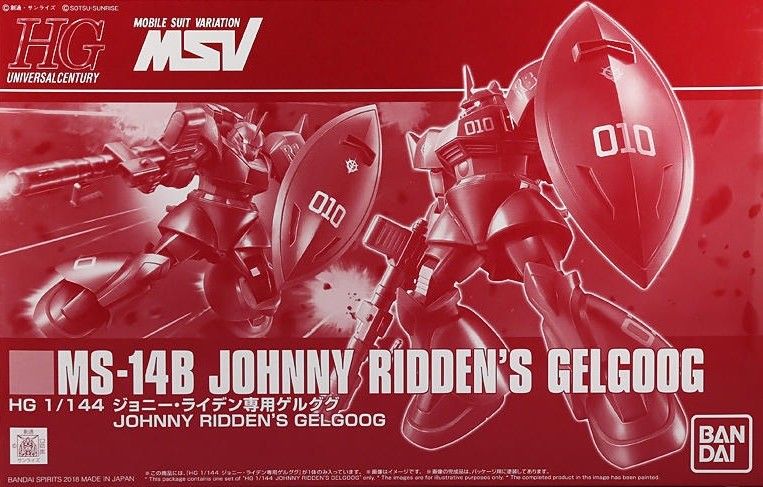 Bandai Hguc 1/144 Ms-14b Jonny Ridden's Gelgoog Model Kit Gundam Msv-r - Japan Figure