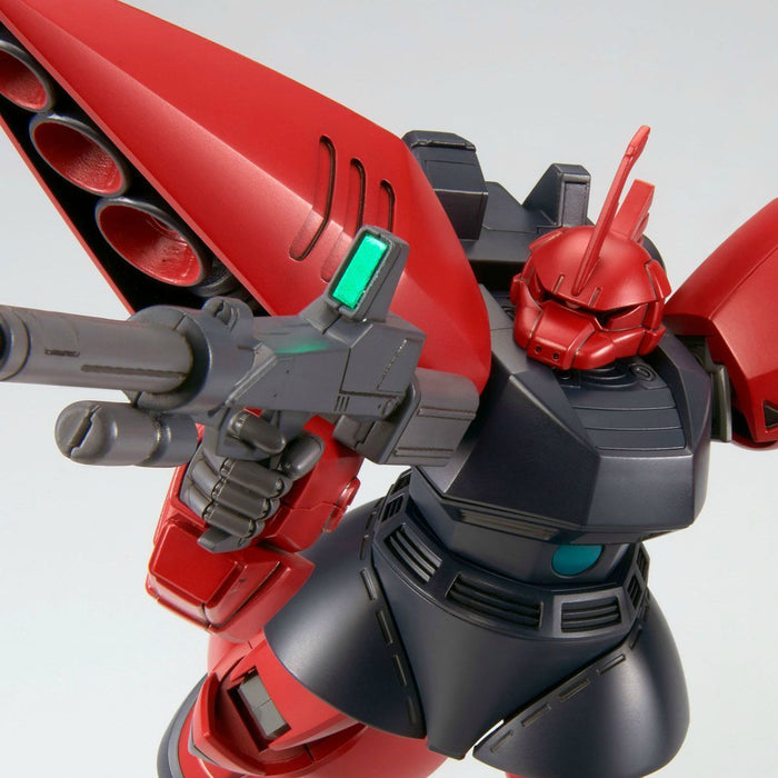 Bandai Hguc 1/144 Ms-14j Regelgu Plastic Model Kit Gundam Zz