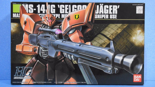 Bandai Hguc 1/144 Ms-14jg Gelgoog Jager Plastic Model Kit Gundam 0080 - Japan Figure