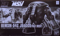 Bandai Hguc 1/144 Msm-04g Juaggu Ver Msv Plastic Model Kit Gundam Msv Japan - Japan Figure