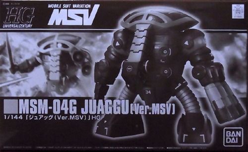 Bandai Hguc 1/144 Msm-04g Juaggu Ver Msv Plastic Model Kit Gundam Msv Japan - Japan Figure