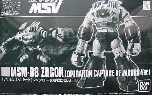 Bandai Hguc 1/144 Msm-08 Zogok Operation Capture Of Jaburo Ver Plastic Model Kit - Japan Figure