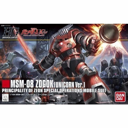 Bandai Hguc 1/144 Msm-08 Zogok Unicorn Ver Plastic Model Kit Gundam Uc Japan - Japan Figure