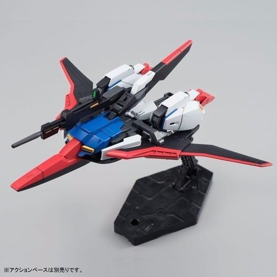 Bandai Hguc 1/144 Msz-006 Zeta Gundam Wave Shooter Model Kit Z Gundam Msv