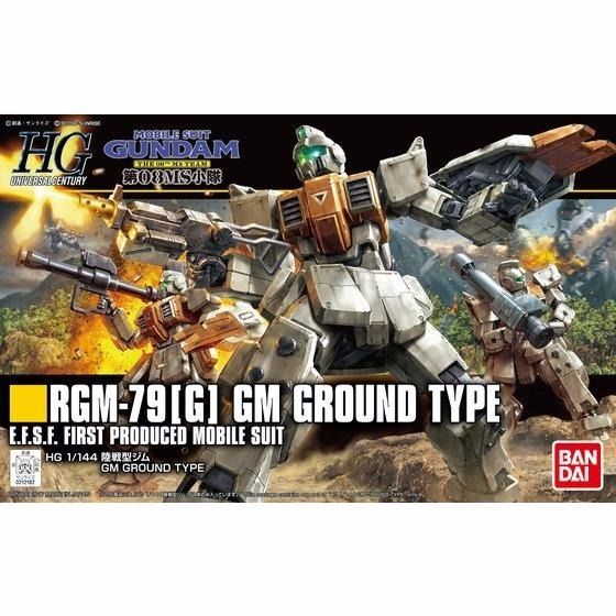 Bandai Hguc 1/144 Rgm-79g Gm Ground Type Model Kit Gundam The 08th Ms Team - Japan Figure