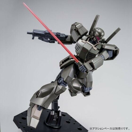 Bandai Hguc 1/144 Rgm-89d-esc Jegan Type-d Escort Type Model Kit Gundam Nt
