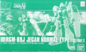 Bandai Hguc 1/144 Rgm-89j Jegan Normal Type F91 Ver Plastic Model Kit Gundam F91 - Japan Figure