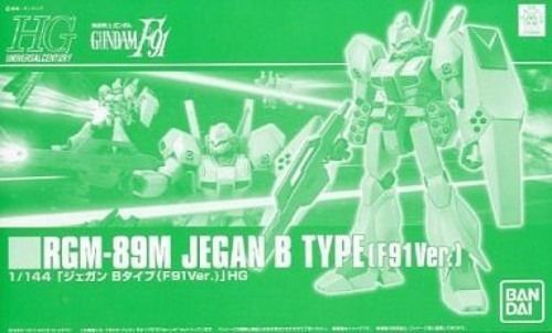 Bandai Hguc 1/144 Rgm-89m Jegan B Type F91 Ver Plastic Model Kit Gundam F91 - Japan Figure