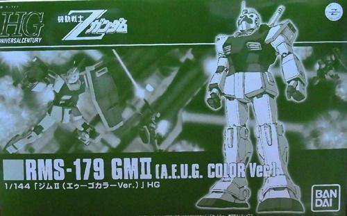 Bandai Hguc 1/144 Rms-179 Gm Ii A.e.u.g. Color Ver Plastic Model Kit Japan - Japan Figure