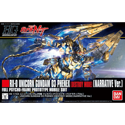 Bandai Hguc 1/144 Rx-0 Unicorn Gundam 03 Phenex Destroy Mode Barative Ver Kit - Japan Figure