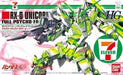 Bandai Hguc 1/144 Rx-0 Unicorn Gundam Destroy Mode 7-eleven Color Model Kit - Japan Figure