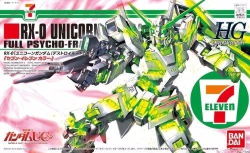 Bandai Hguc 1/144 Rx-0 Unicorn Gundam Destroy Mode 7-eleven Color Model Kit - Japan Figure