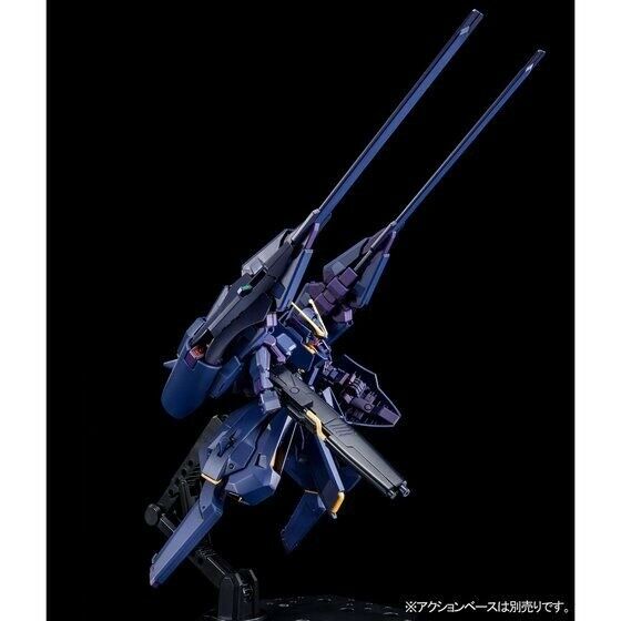 Bandai Hguc 1/144 Rx-124 Gundam Tr-6 Hazel Ii Maquette Plastique Aoz
