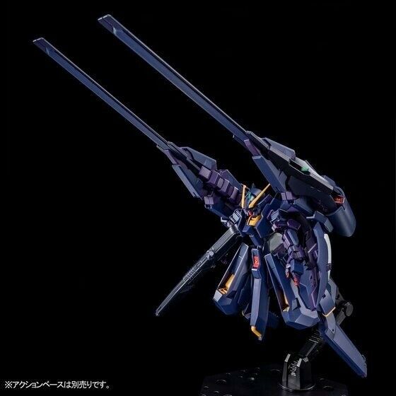Bandai Hguc 1/144 Rx-124 Gundam Tr-6 Hazel Ii Plastic Model Kit A.o.z