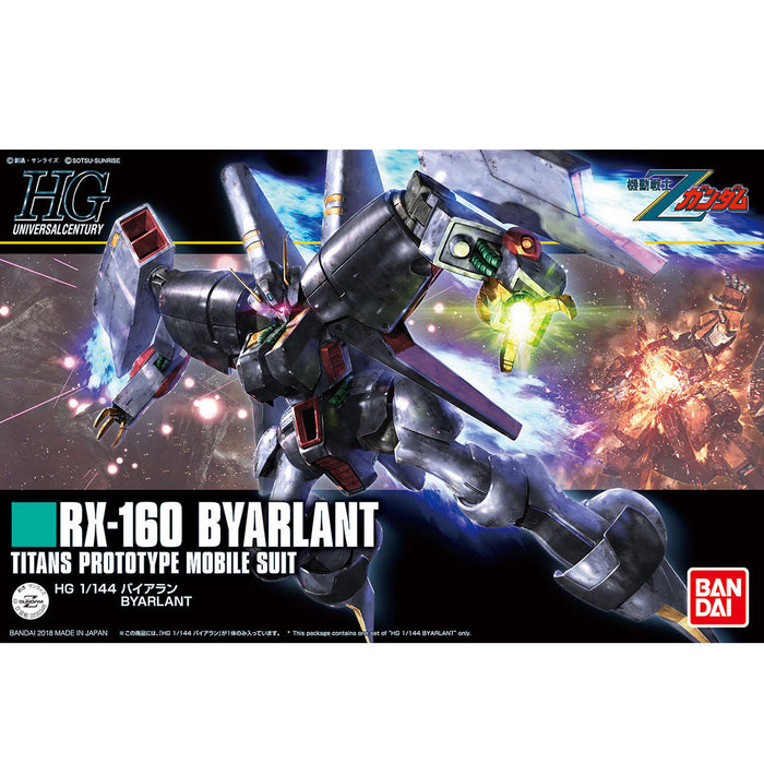 Bandai Hguc 1/144 Rx-160 Byarlant Plastic Model Kit Z Gundam - Japan Figure