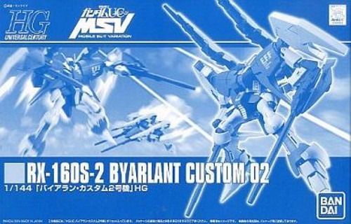 Bandai Hguc 1/144 Rx-160s-2 Byarlant Custom 02 Model Kit Gundam Uc Msv Japan - Japan Figure