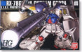 Bandai Hguc 1/144 Rx-78gp02a Gundam Gp02a Physalis Plastic Model Kit - Japan Figure
