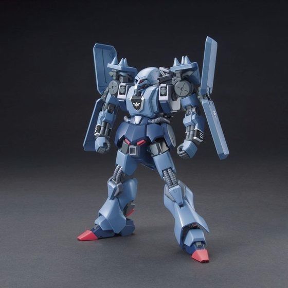 Bandai Hguc 1/144 Schuzrum-galluss Plastic Model Kit Mobile Sut Gundam Uc Japan