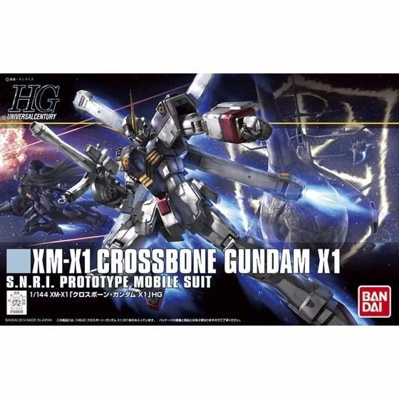 Bandai Hguc 1/144 Xm-x1 Crossbone Gundam X-1 Plastic Model Kit - Japan Figure
