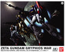 Bandai Hguc 1/144 Zeta Gundam Gryphios War Set Plastic Model Kit - Japan Figure