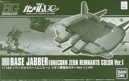 Bandai Hguc 1/144 Base Jabber Unicorn Zeon Remnants Color Ver Model Kit Japan