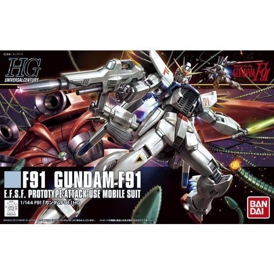 Bandai Hguc 1/144 Gundam F91 Plastic Model Kit Mobile Suit Gundam F91
