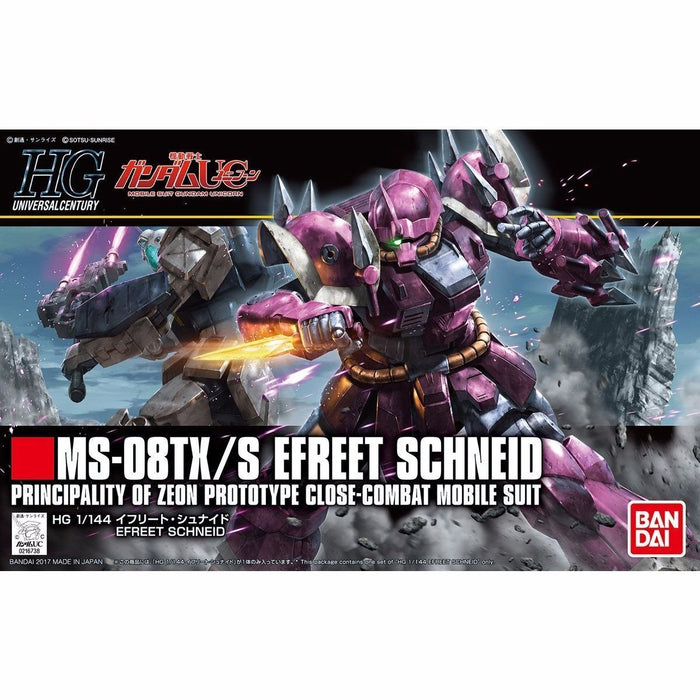 Bandai Hguc 1/144 Ms-08tx/s Maquette Efreet Schneid Gundam Uc