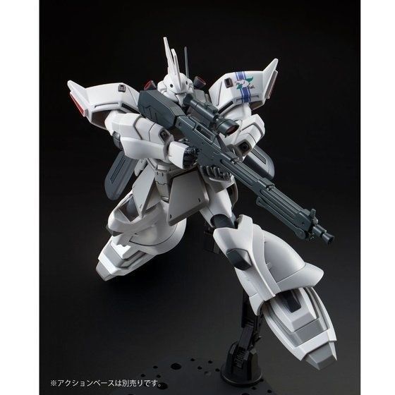 Bandai Hguc 1/144 Ms-14jg Kit de modèle Gelgoog Jager de Shin Matsunaga Gundam