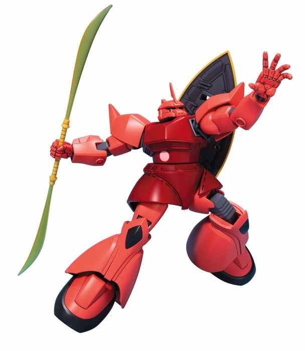 Bandai Hguc 1/144 Ms-14s Gelgoog Char Aznable Custom Plastic Model Kit Gundam