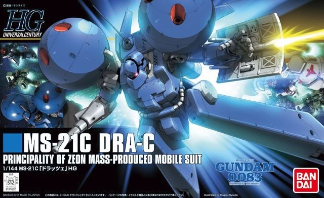 Bandai Hguc 1/144 Ms-21c Dra-c Plastic Model Kit Mobile Suit Gundam Uc Japan