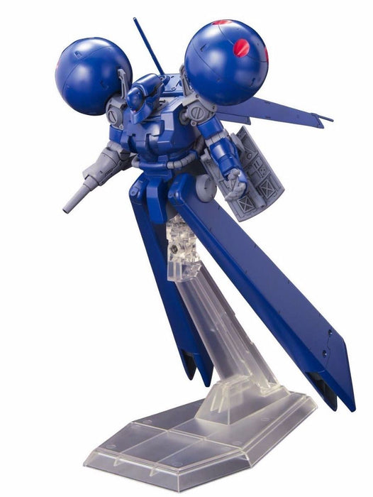 Bandai Hguc 1/144 Ms-21c Dra-c Plastic Model Kit Mobile Suit Gundam Uc Japon