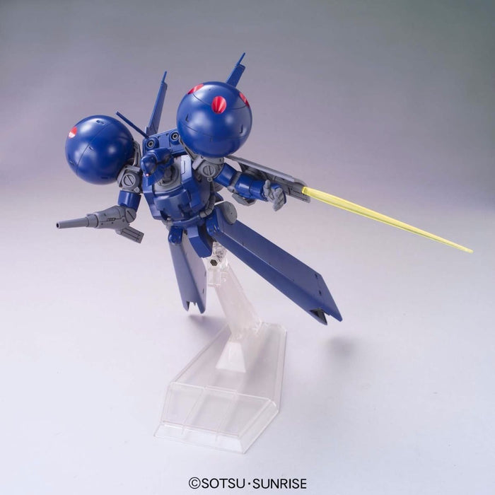 Bandai Hguc 1/144 Ms-21c Dra-c Plastic Model Kit Mobile Suit Gundam Uc Japan