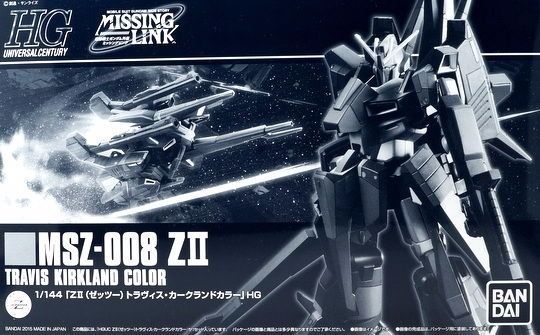 Bandai Hguc 1/144 Msz-008 Zii Travis Kirkland Color Plastic Model Kit