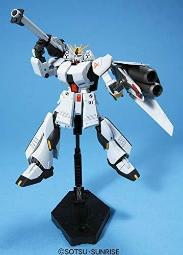 Bandai Hguc 1/144 Nu Gundam Heavy Weapon System Equipment Type Model Kit