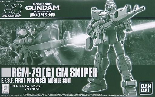 Bandai Hguc 1/144 Rgm-79g Gm Sniper Model Kit Gundam The 08th Ms Team F/s