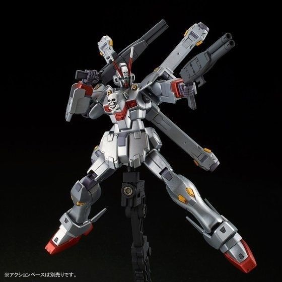 Bandai Hguc 1/144 Xm-x0 Crossbone Gundam X-0 Model Kit Crossbone Gundam Ghost