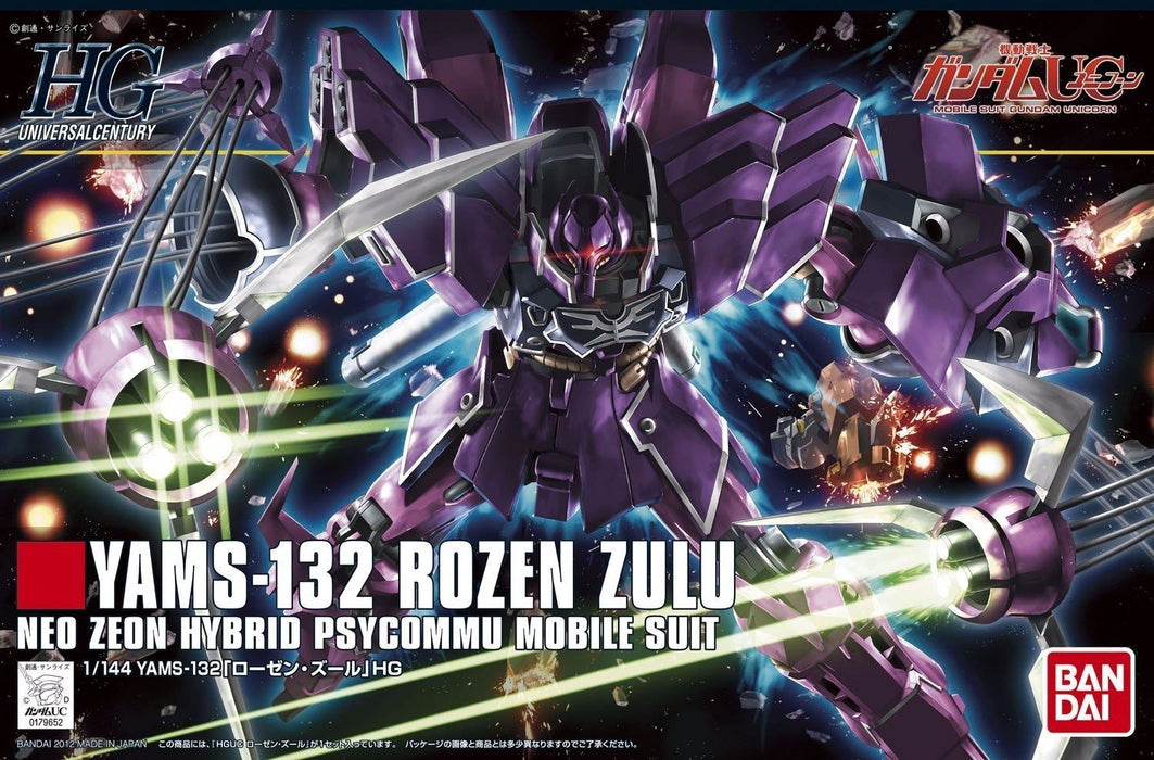Bandai Hguc 1/144 Yams-132 Rozen Zulu Plastic Model Kit Gundam Uc