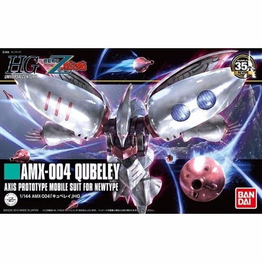 Bandai Hguc 195 1/144 Amx-004 Qubeley Revive Ver Plastic Model Kit Z Gundam - Japan Figure