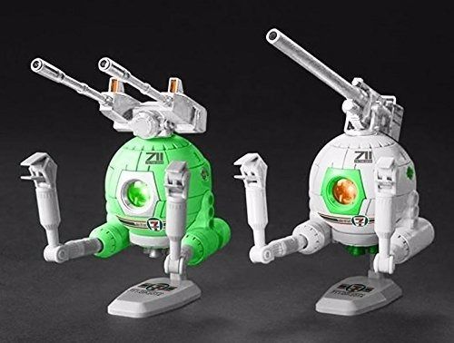 Bandai Hguc Rb-79 Ball Twin Set 7-eleven Kit de modèle en plastique de couleur Gundam