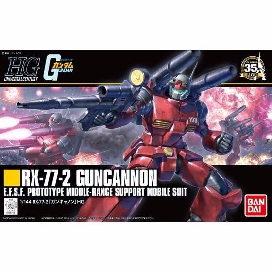 Bandai Hguc Revive 1/144 Rx-77-2 Guncannon Plastic Model Kit Gundam - Japan Figure
