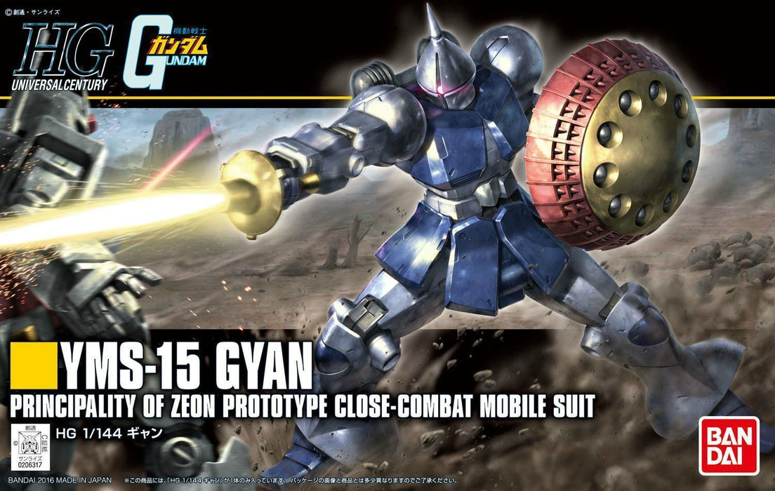 Bandai Hguc Revive 197 1/144 Yms-15 Gyan Plastic Model Kit Gundam - Japan Figure