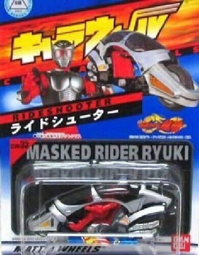 Bandai Hot Wheel Chara Wheel Ride Shooter Kamen Rider Ryuki