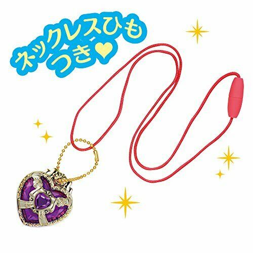 Bandai Hugtto ! Precure Cure Masheri &amp; Cure Amur Make-up Ensemble de cristaux Mirai