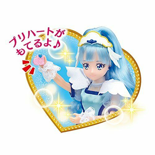 Bandai Hugtto! Precure Precure Style Cure Ange Modepuppenfigur