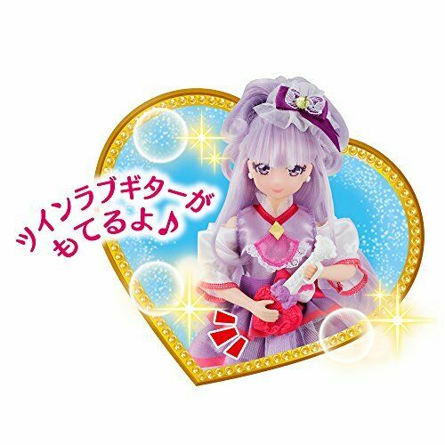 Bandai Hugtto! Precure Pretty Cure Style Cure Amur Puppenfigur