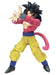 Bandai Hybrid Action Dragon Ball Gt Super Siyan 4 Son Gokou Figure - Japan Figure